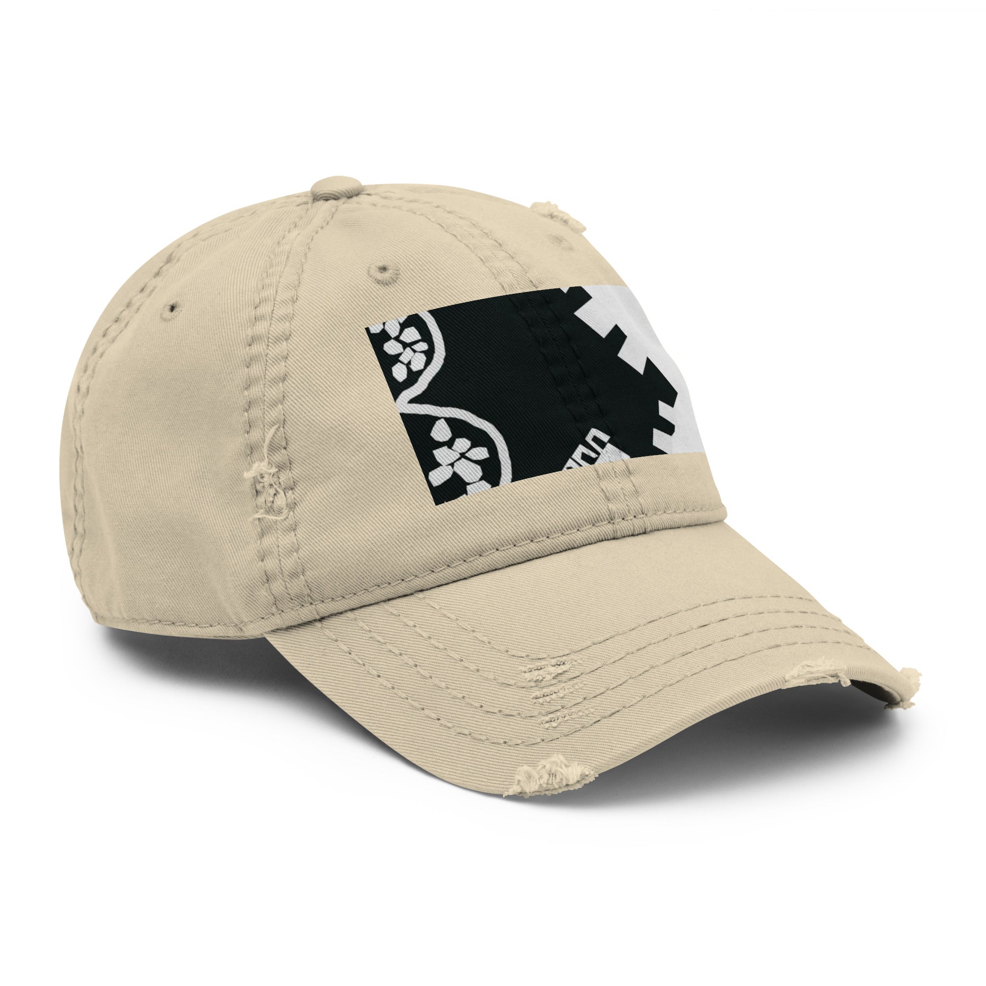 Distressed Dad Hat